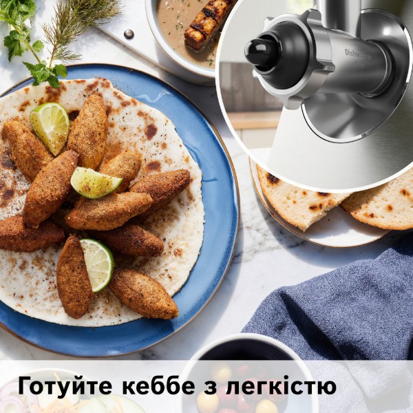 Фото - Мясорубка Bosch MFWS820M
