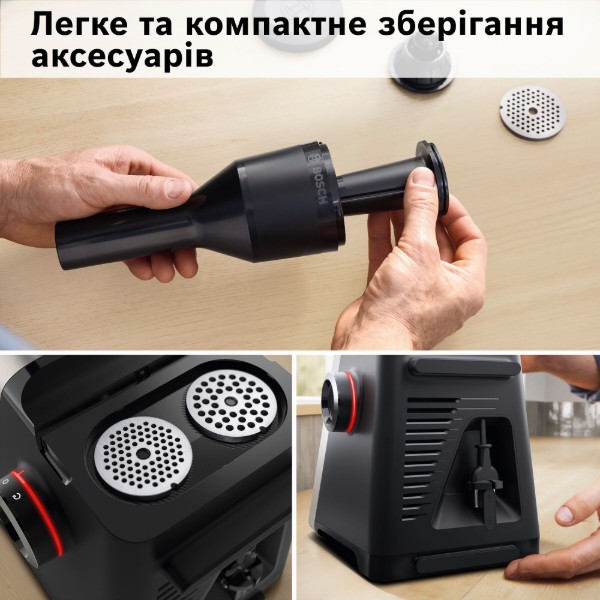 Фото - Мясорубка Bosch MFWS820M