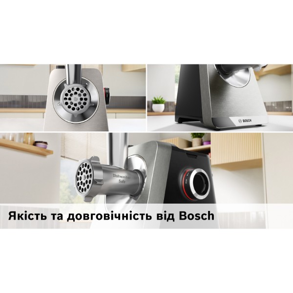 Фото - Мясорубка Bosch MFWS820M