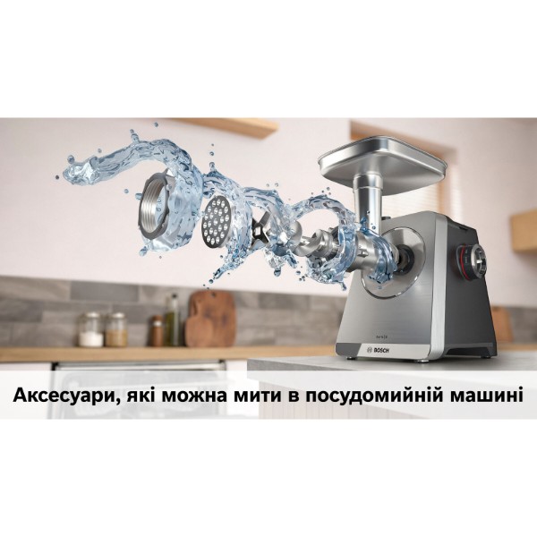 Фото - Мясорубка Bosch MFWS820M