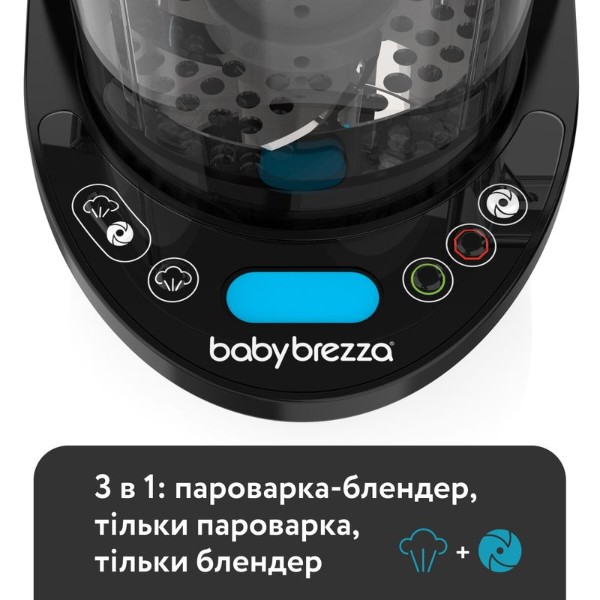 Фото - Блендер-пароварка для дітей Baby Brezza One Step Deluxe, Black (BRZ0258)
