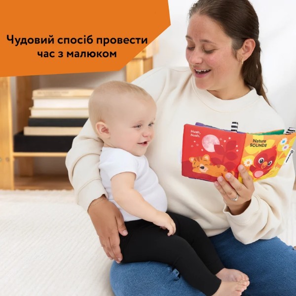 Фото - Книжка-іграшка Baby Einstein Nature Sounds (17602)