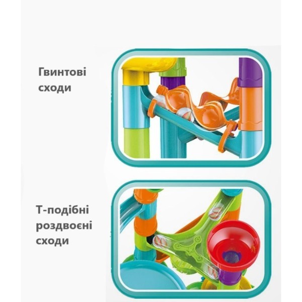 Фото - Пластиковий конструктор Bambi 113 деталей (8801)