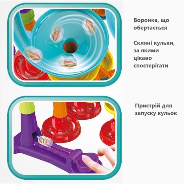 Фото - Пластиковий конструктор Bambi 113 деталей (8801)