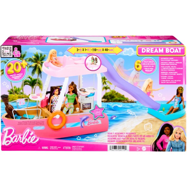 Фото - Транспорт для ляльки Barbie Катер мрії (HJV37)
