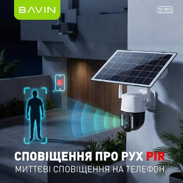 Фото - IP-камера Bavin SC-803 4G IP66 с солнечной панелью 8 Вт +аккумулятором 8000 mAh White (SC-803 WH)