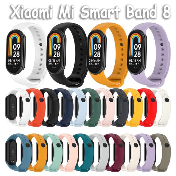 Фото - Ремінець для фітнес-браслету BeCover for Xiaomi Mi Smart Band 8 Pink (709393)