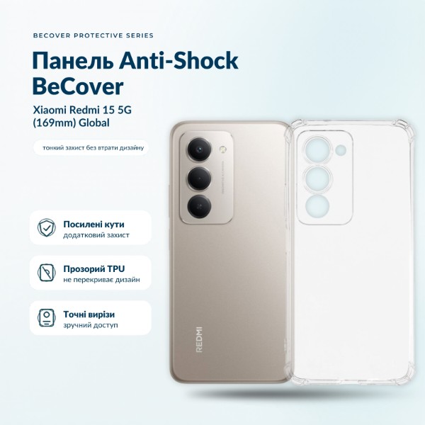Фото - Чехол для смартфона BeCover Anti-Shock for Xiaomi Redmi 15 5G (169mm) Global Clear (715774)