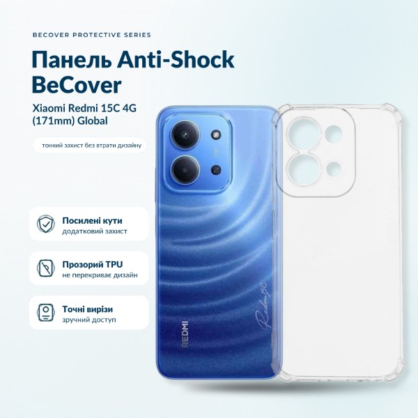 Фото - Чехол для смартфона BeCover Anti-Shock for Xiaomi Redmi 15C 4G (171mm) Global Clear (715787)