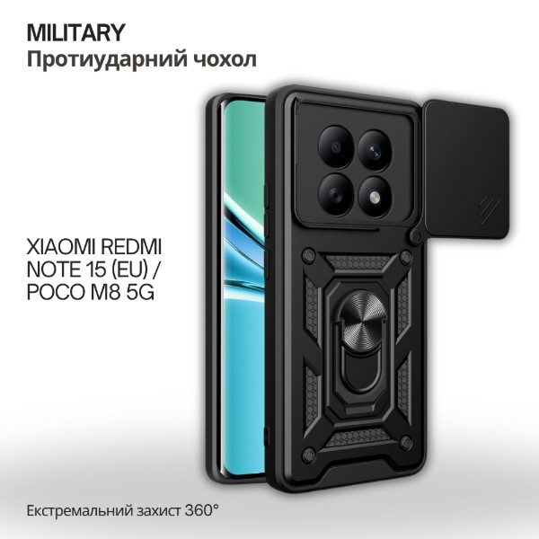 Фото - Чохол для смартфону BeCover Military for Xiaomi Redmi Note 15 5G (EU) / Poco M8 5G Black (715857)