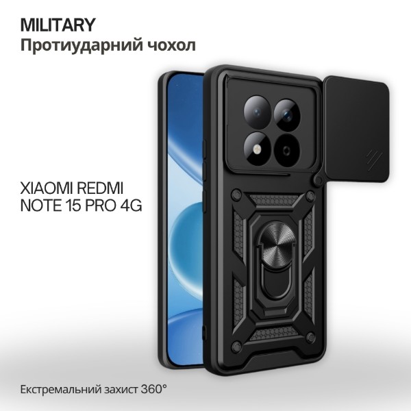 Фото - Чехол для смартфона BeCover Military for Xiaomi Redmi Note 15 Pro 4G Black (715861)