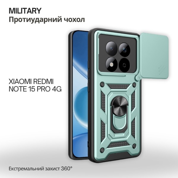 Фото - Чохол для смартфону BeCover Military for Xiaomi Redmi Note 15 Pro 4G Dark Green (715863)