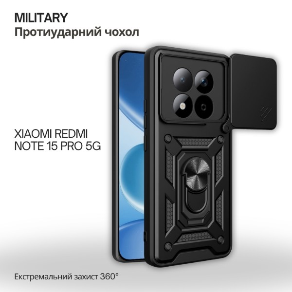 Фото - Чехол для смартфона BeCover Military for Xiaomi Redmi Note 15 Pro 5G Black (715865)