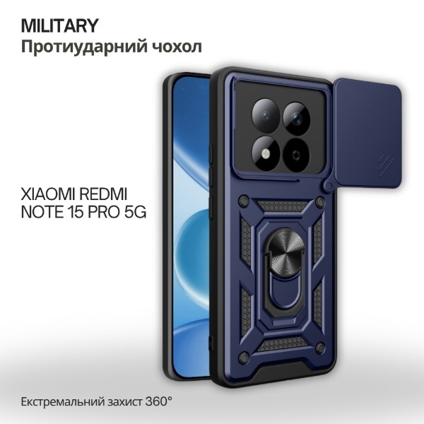 Фото - Чехол для смартфона BeCover Military for Xiaomi Redmi Note 15 Pro 5G Blue (715866)