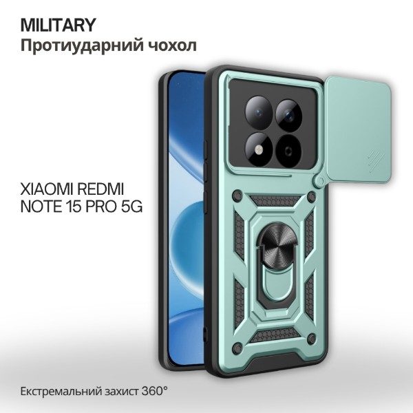 Фото - Чохол для смартфону BeCover Military for Xiaomi Redmi Note 15 Pro 5G Dark Green (715867)