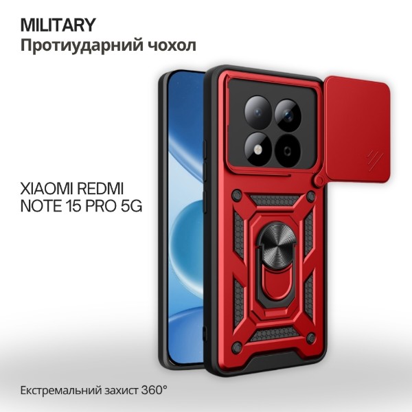 Фото - Чехол для смартфона BeCover Military for Xiaomi Redmi Note 15 Pro 5G Red (715868)