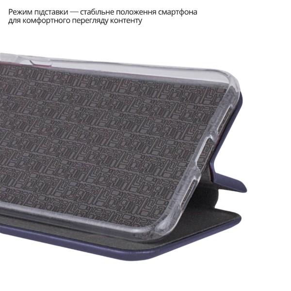 Фото - Чехол для смартфона BeCover Exclusive for Motorola Moto G17/G17 Power Deep Blue (715929)