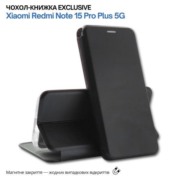 Фото - Чохол для смартфона BeCover Exclusive for Xiaomi Redmi Note 15 Pro Plus 5G Black (715925)