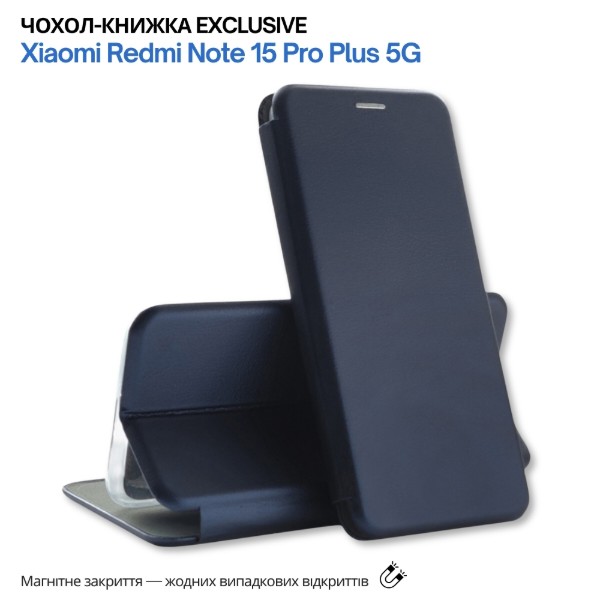 Фото - Чохол для смартфона BeCover Exclusive for Xiaomi Redmi Note 15 Pro Plus 5G Deep Blue (715926)