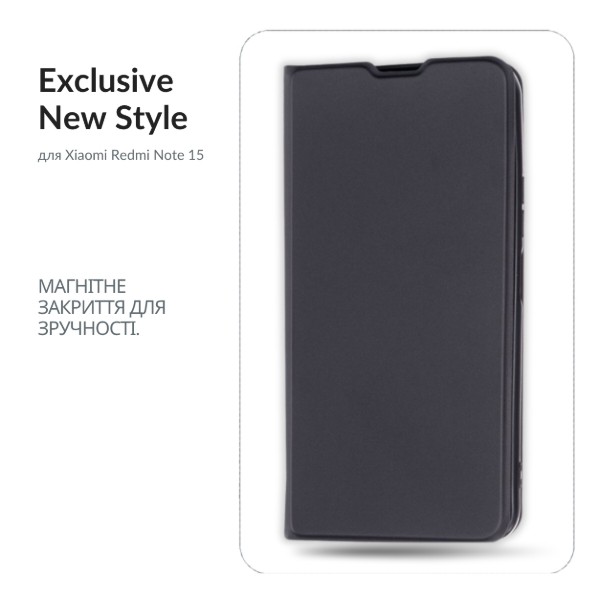Фото - Чехол для смартфона BeCover Exclusive New Style for Xiaomi Redmi Note 15 4G Black (715931)