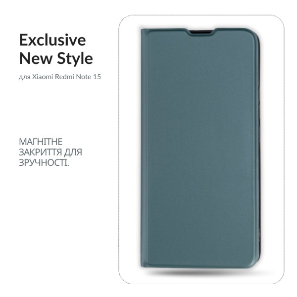 Фото - Чохол для смартфону BeCover Exclusive New Style for Xiaomi Redmi Note 15 4G Dark Green (715932)
