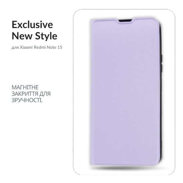 Фото - Чохол для смартфону BeCover Exclusive New Style for Xiaomi Redmi Note 15 4G Purple (715933)