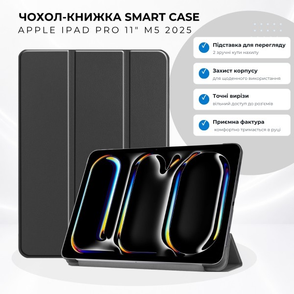 Фото - Чехол для планшета BeCover Smart Case for Apple iPad Pro 11" M5 2025 Black (715962)