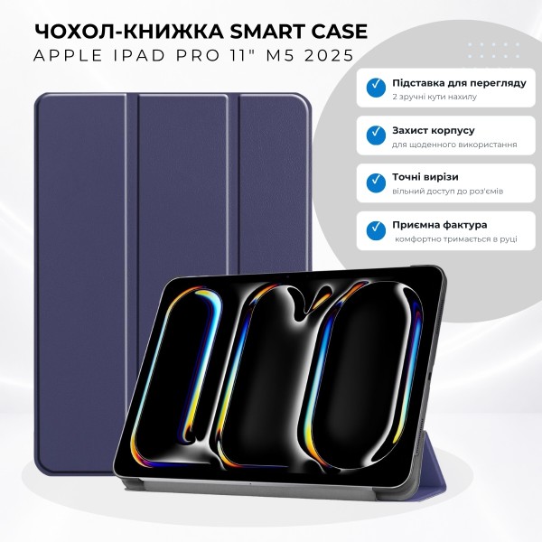 Фото - Чехол для планшета BeCover Smart Case for Apple iPad Pro 11" M5 2025 Deep Blue (715963)