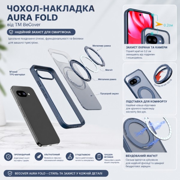 Фото - Чохол для смартфону BeCover Aura Fold for Google Pixel 9a Black (715665)