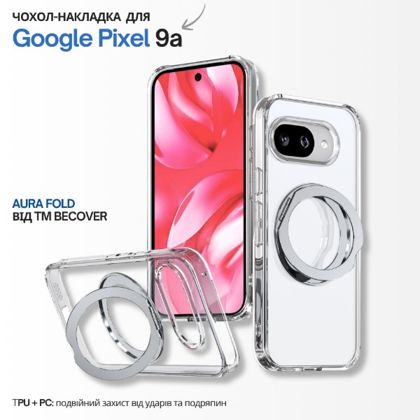 Фото - Чохол для смартфону BeCover Aura Fold for Google Pixel 9a Transparancy (715668)