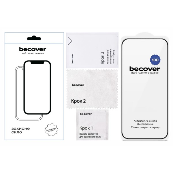 Фото - Защитное стекло для смартфона BeCover for Google Pixel 9a 10D Black (715715)