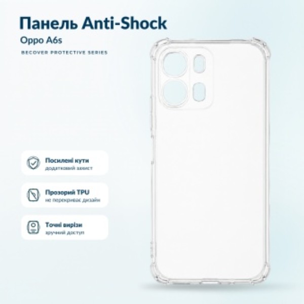 Фото - Чохол для смартфону BeCover Anti-Shock for Oppo A6s Clear (716092)