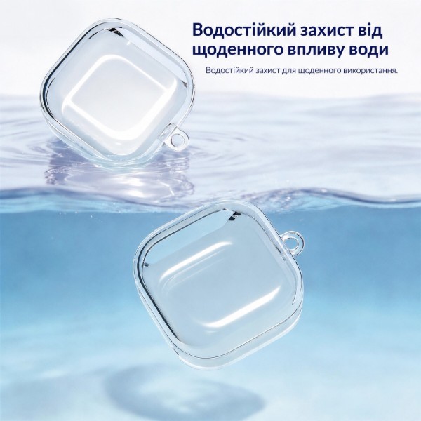 Фото - Чехол для наушников BeCover Silicon for Samsung Galaxy Buds 4 / 4 Pro Transparent (716113)
