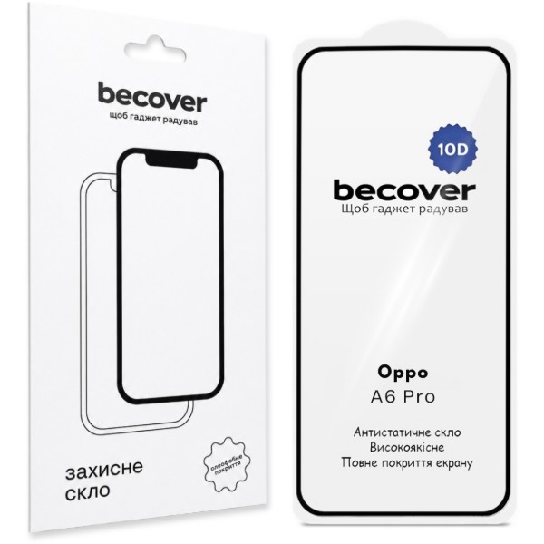 Фото - Захисне скло для смартфону BeCover for Oppo A6 Pro 10D Black (715716)