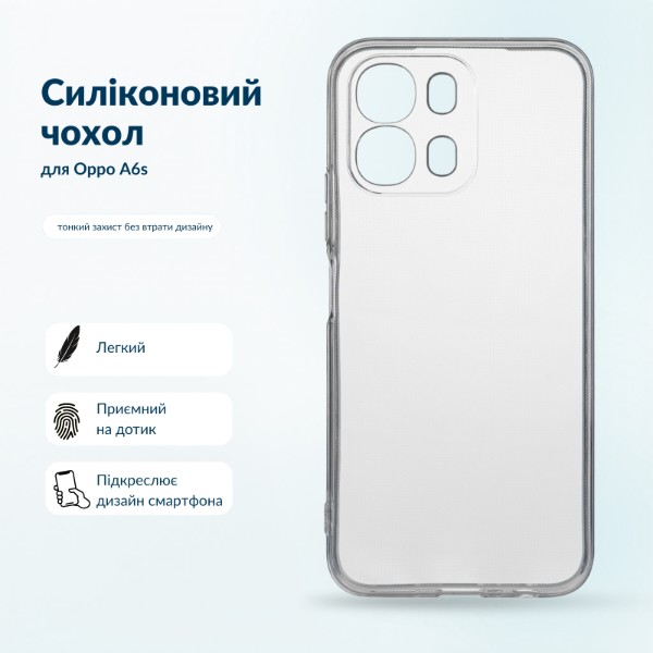 Фото - Чохол для смартфону BeCover for Oppo A6s Transparent (716076)