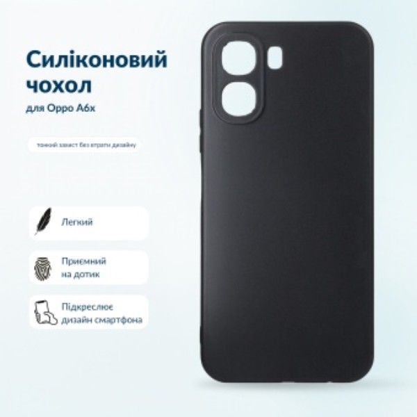 Фото - Чехол для смартфона BeCover for Oppo A6x Black (716077)