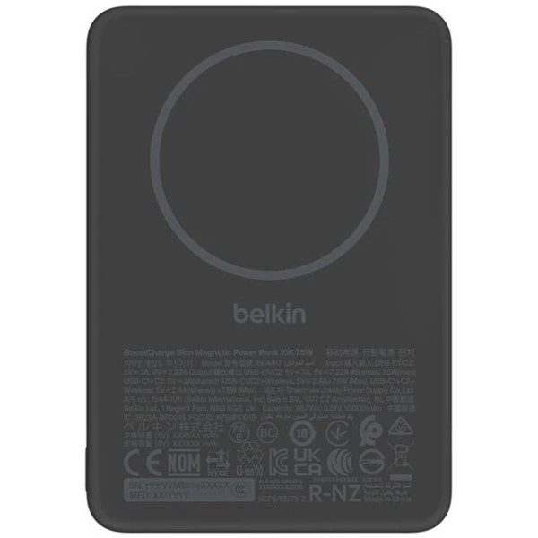 Фото - Батарея мобильная Belkin 10000mAh 20Вт/Qi2 7.5Вт Slim Magnetic Ring Black (BPD017HQBK)