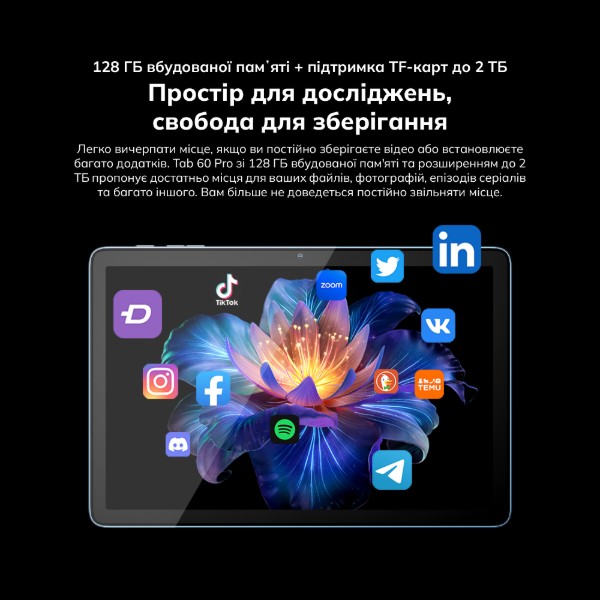 Фото - Планшет Blackview Tab 60 Pro 10.1'' 8/128GB LTE Sunny Sky Blue