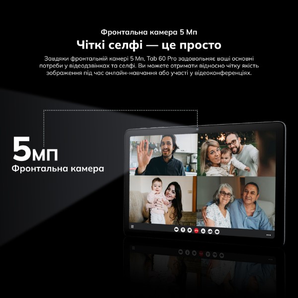 Фото - Планшет Blackview Tab 60 Pro 10.1'' 8/128GB LTE Sunny Sky Blue