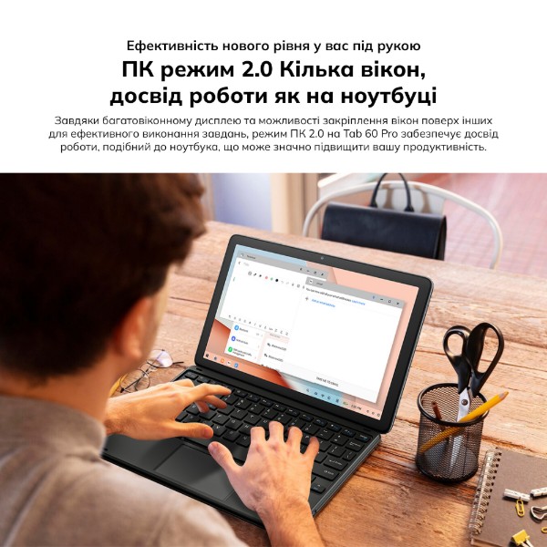 Фото - Планшет Blackview Tab 60 Pro 10.1'' 8/128GB LTE Sunny Sky Blue