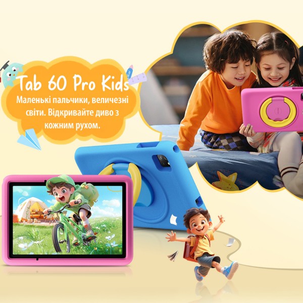 Фото - Планшет Blackview Tab 60 Pro Kids 10.1'' 8/128GB LTE Ocean Blue