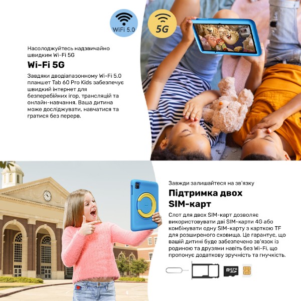Фото - Планшет Blackview Tab 60 Pro Kids 10.1'' 8/128GB LTE Ocean Blue