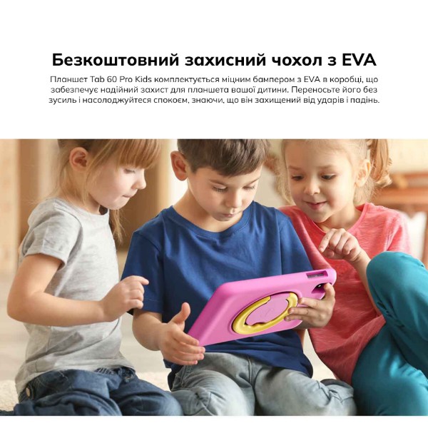 Фото - Планшет Blackview Tab 60 Pro Kids 10.1'' 8/128GB LTE Ocean Blue