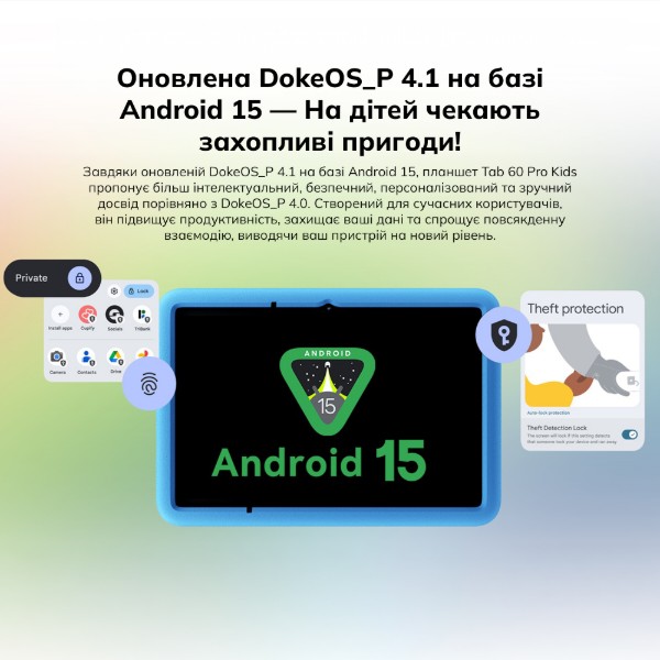 Фото - Планшет Blackview Tab 60 Pro Kids 10.1'' 8/128GB LTE Rose Pink