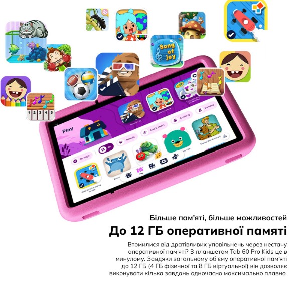 Фото - Планшет Blackview Tab 60 Pro Kids 10.1'' 8/128GB LTE Rose Pink