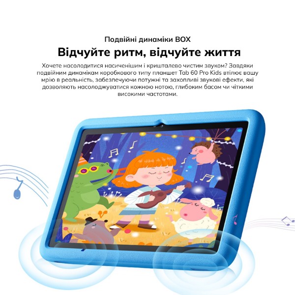 Фото - Планшет Blackview Tab 60 Pro Kids 10.1'' 8/128GB LTE Rose Pink