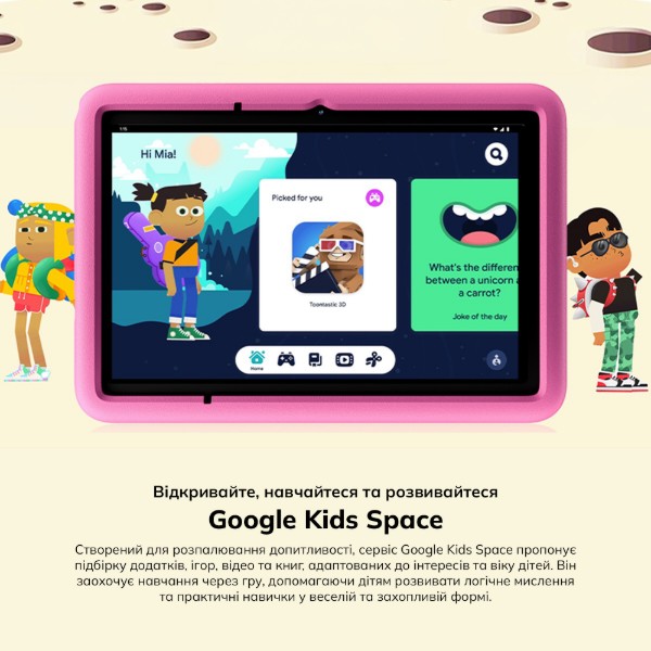 Фото - Планшет Blackview Tab 60 Pro Kids 10.1'' 8/128GB LTE Rose Pink