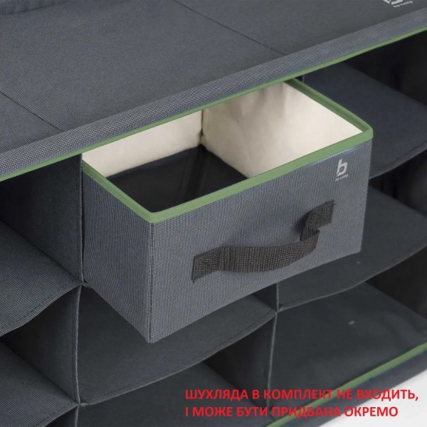Фото - Органайзер для зберігання Bo-camp комод Cabinet-Organizer Anthracite (1694000)