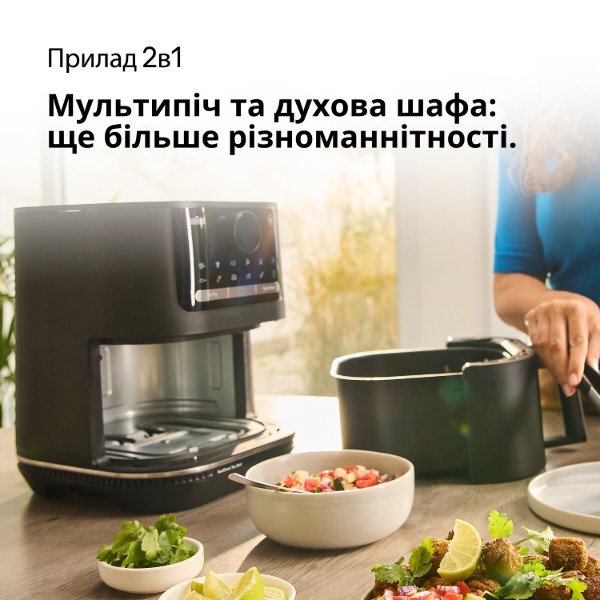 Фото - Мультипіч Braun HF 5054 IBK