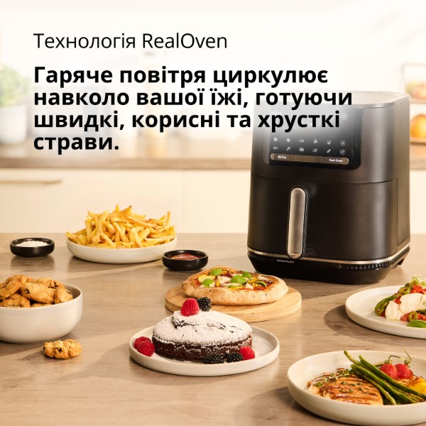 Фото - Мультипіч Braun HF 5054 IBK